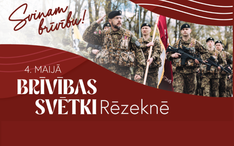 Latvijas Brīvības svētkos Rēzeknē notiks Nacionālo bruņoto spēku diena